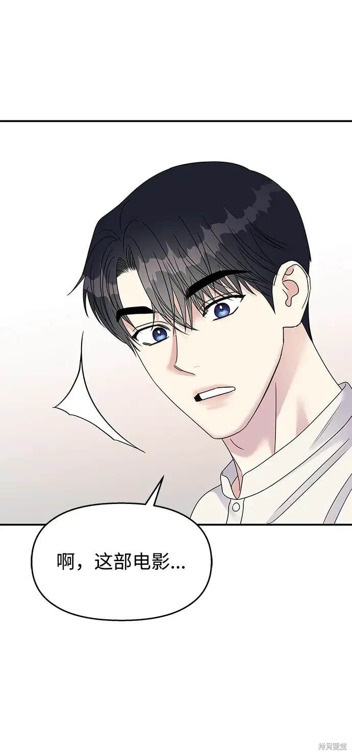 第110话
