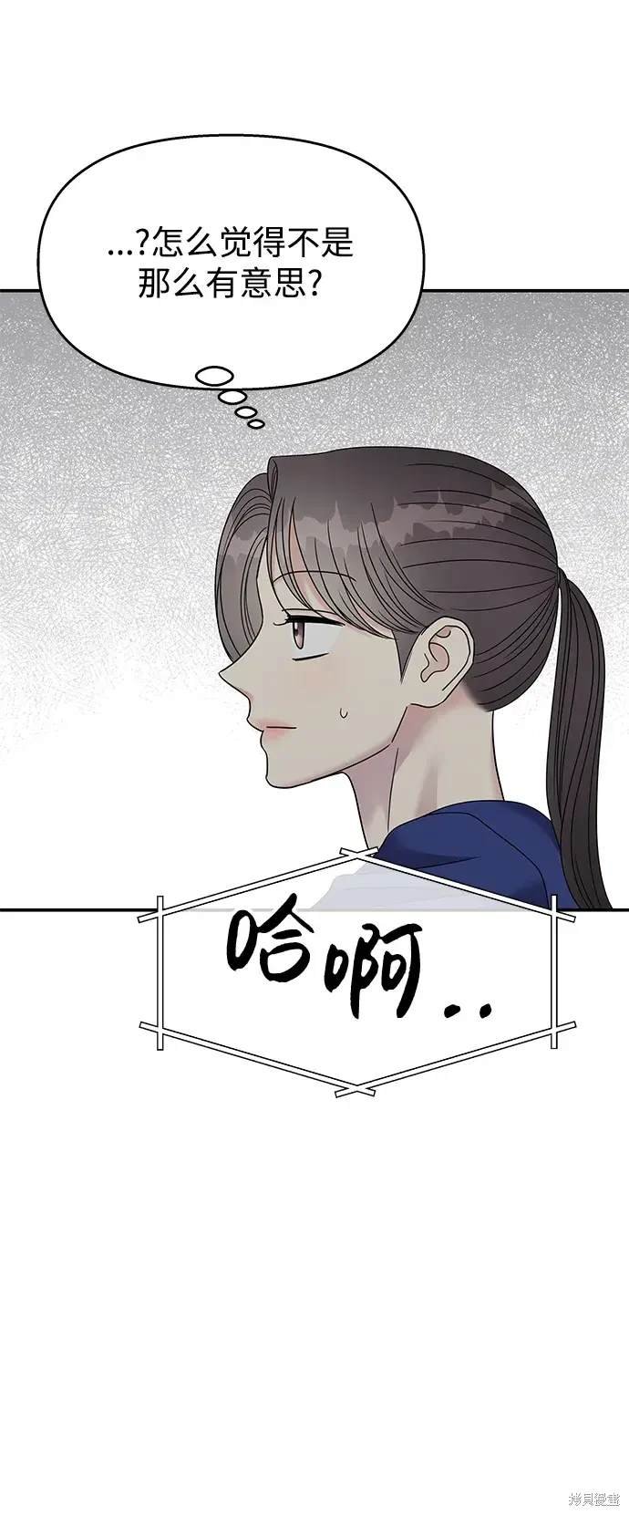 第110话