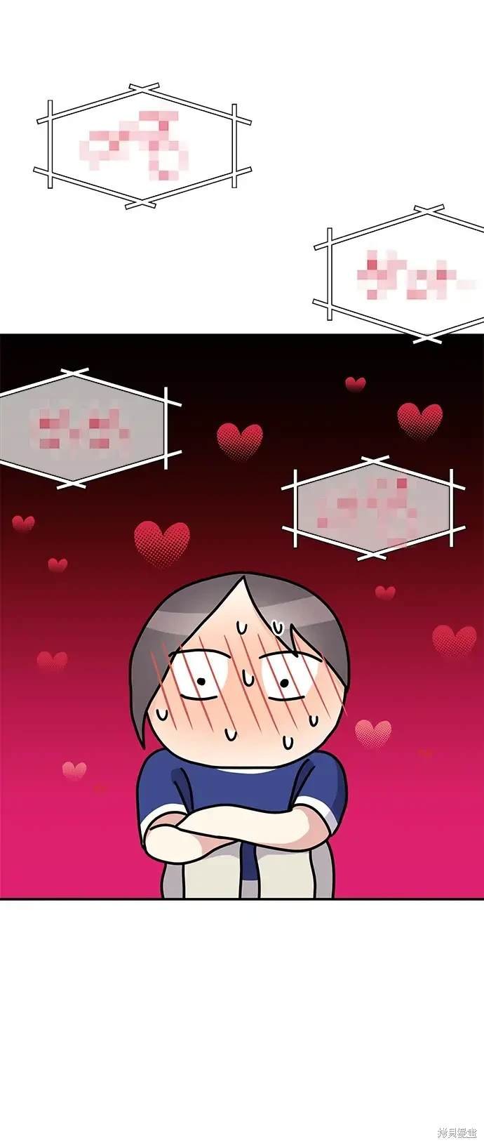 第110话