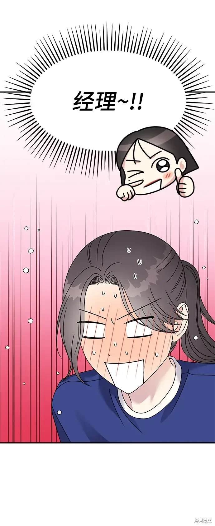 第110话