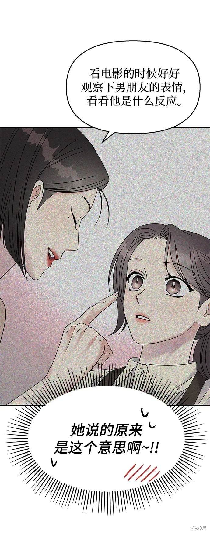 第110话