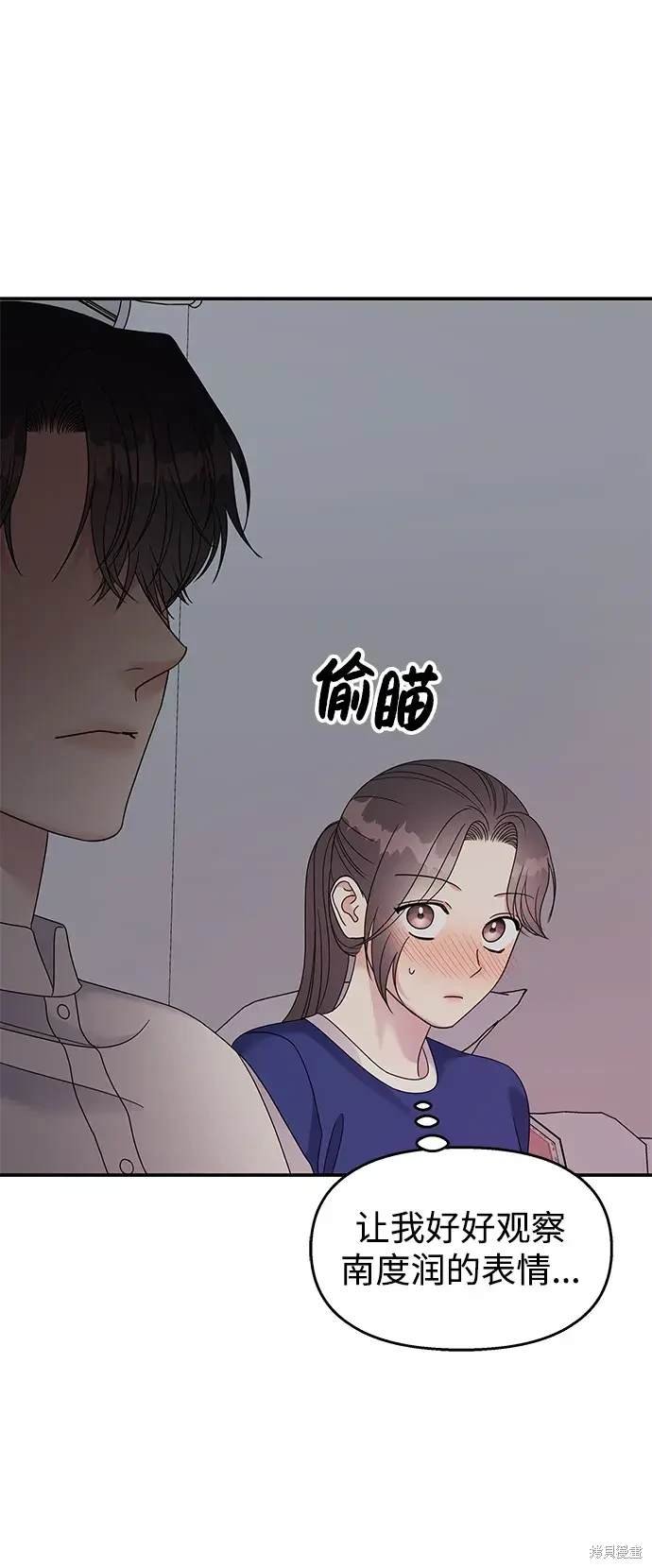 第110话