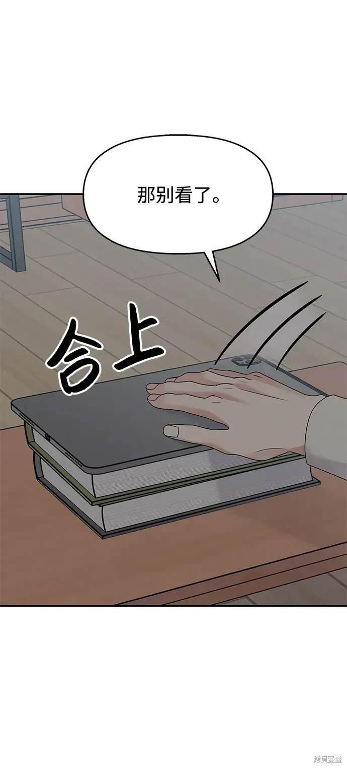 第110话