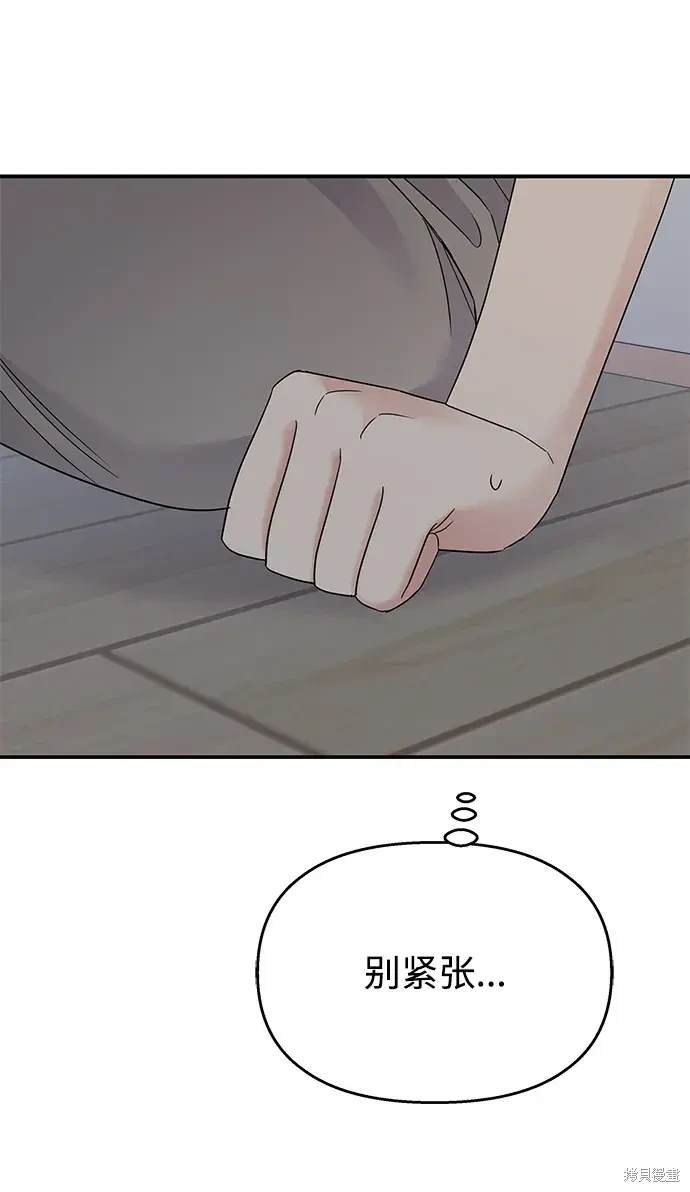 第110话