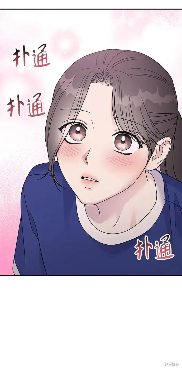 第110话