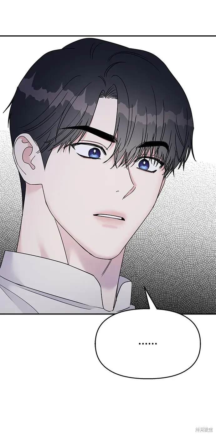 第110话