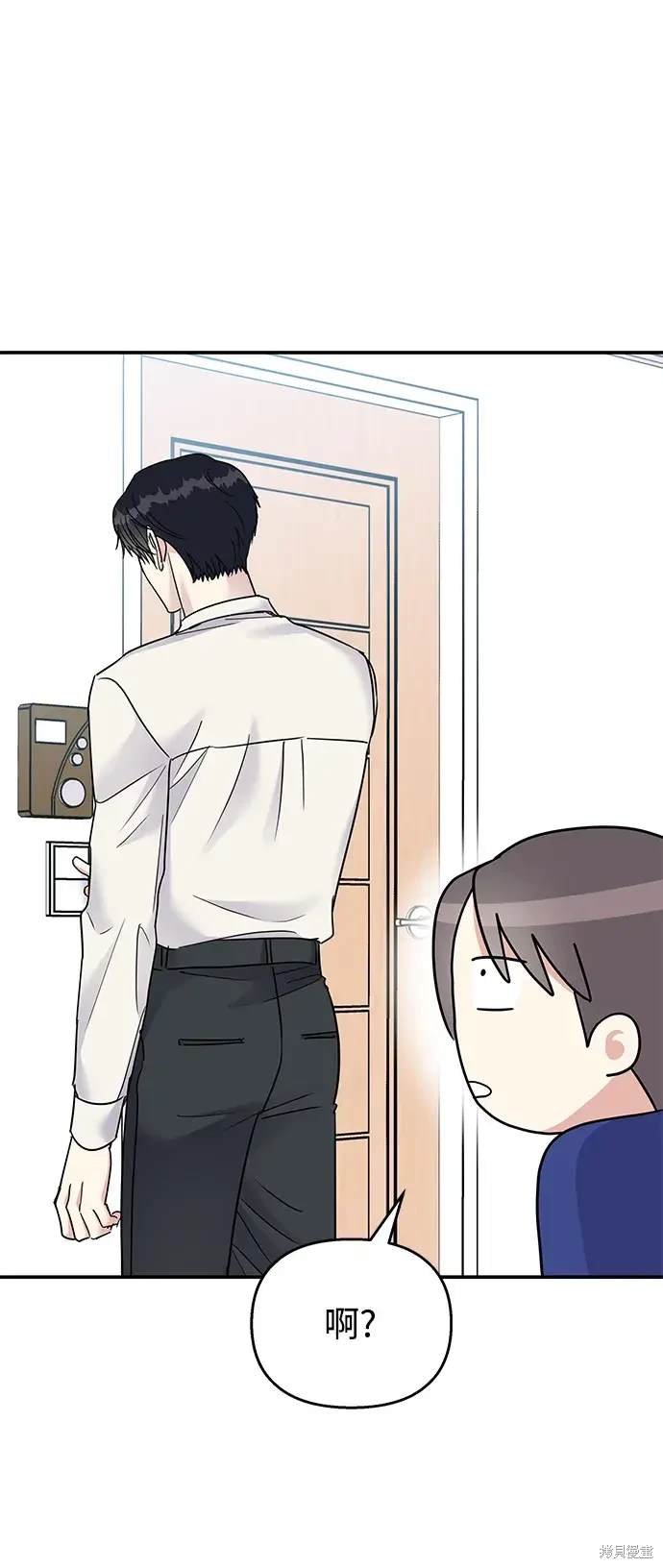 第110话