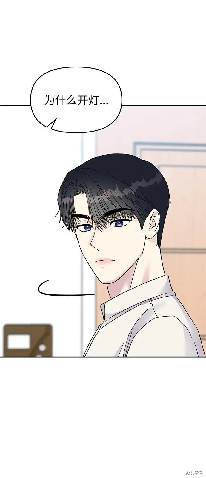 第110话