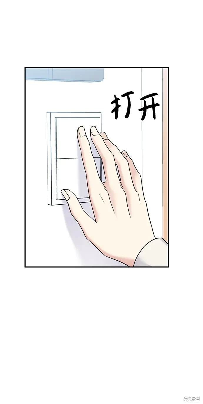 第111话