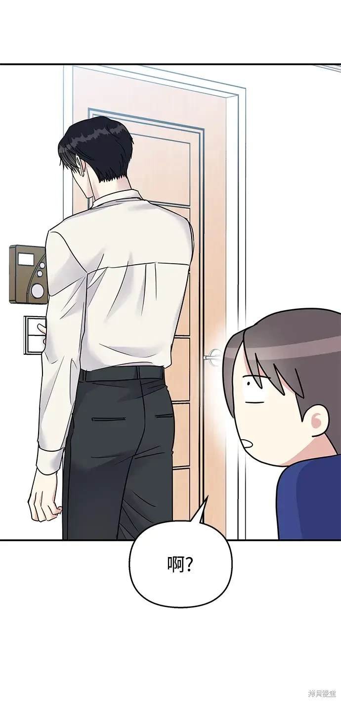 第111话