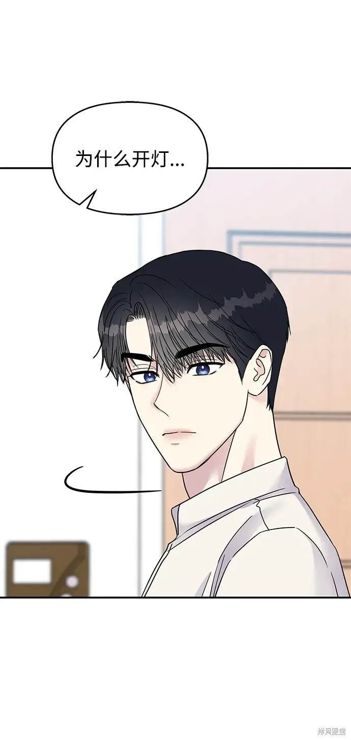 第111话