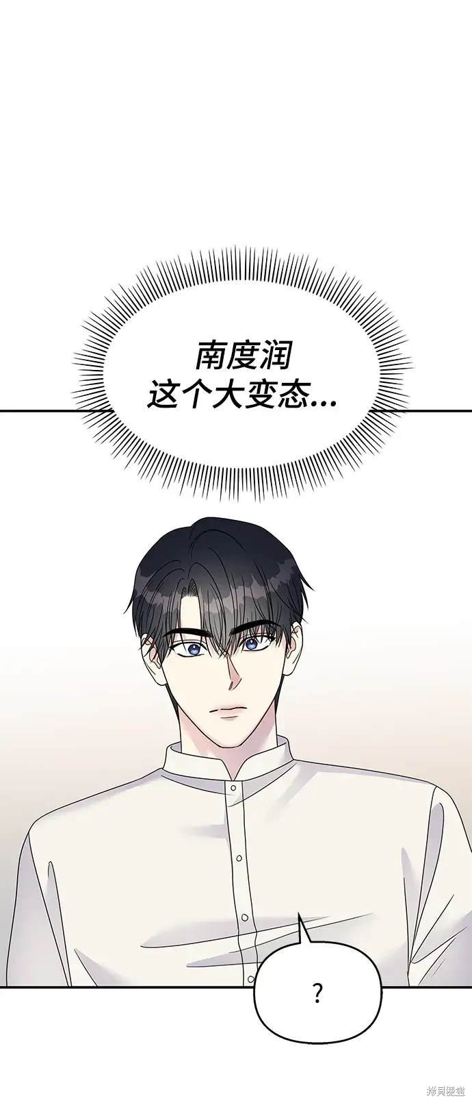 第111话
