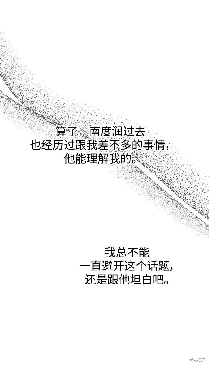 第111话