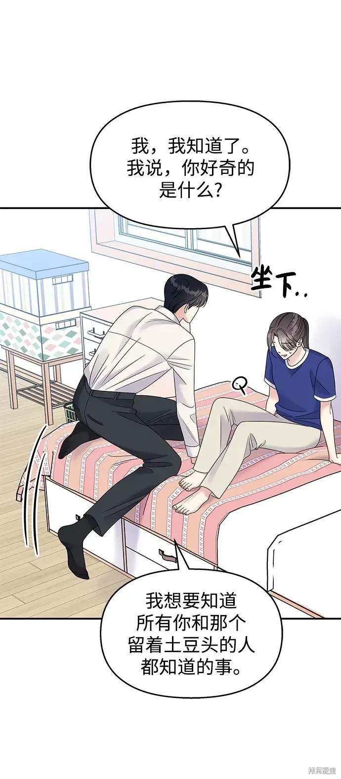 第111话