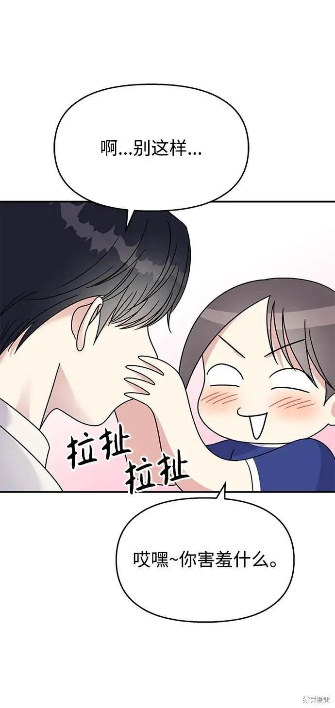 第111话