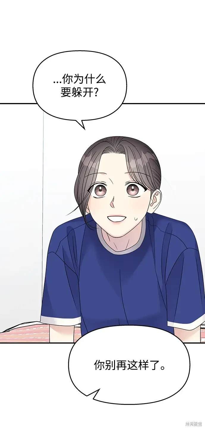 第111话