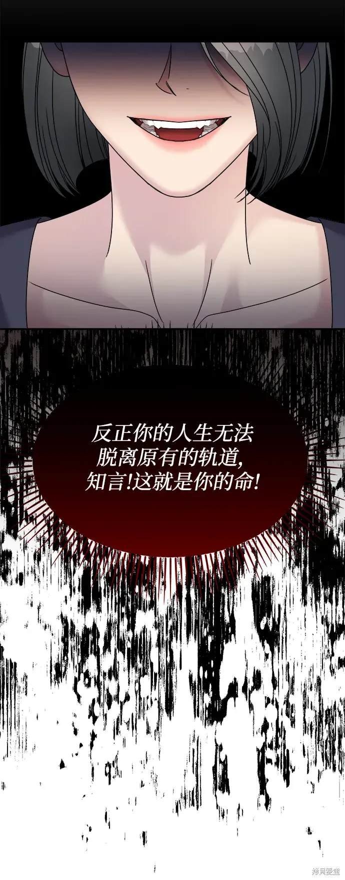 第111话