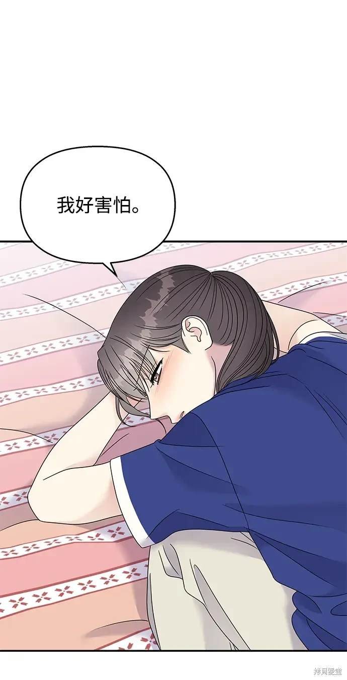 第111话
