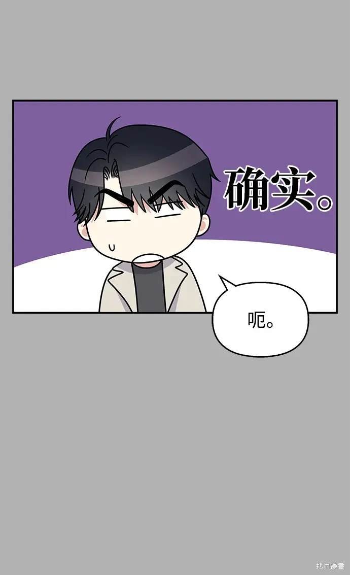 第111话