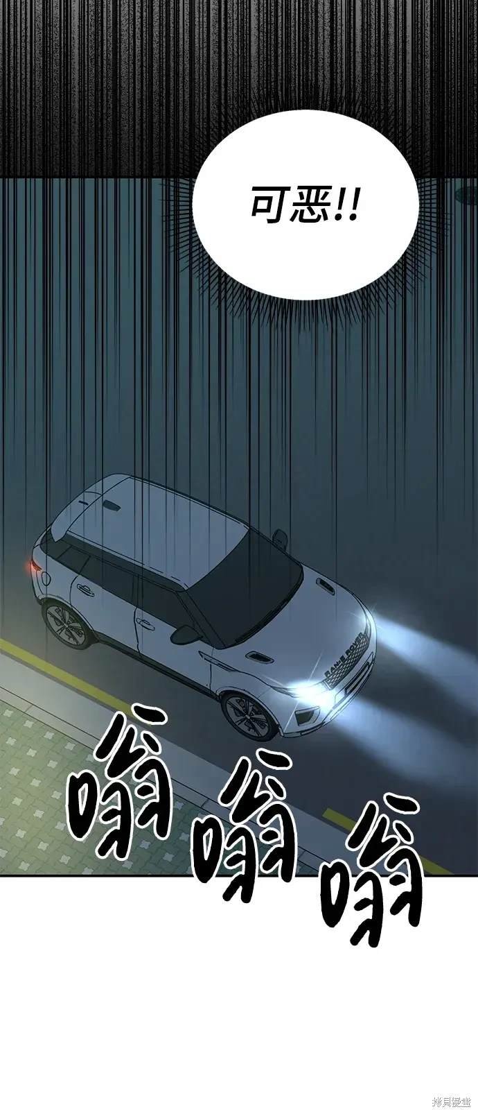 第111话