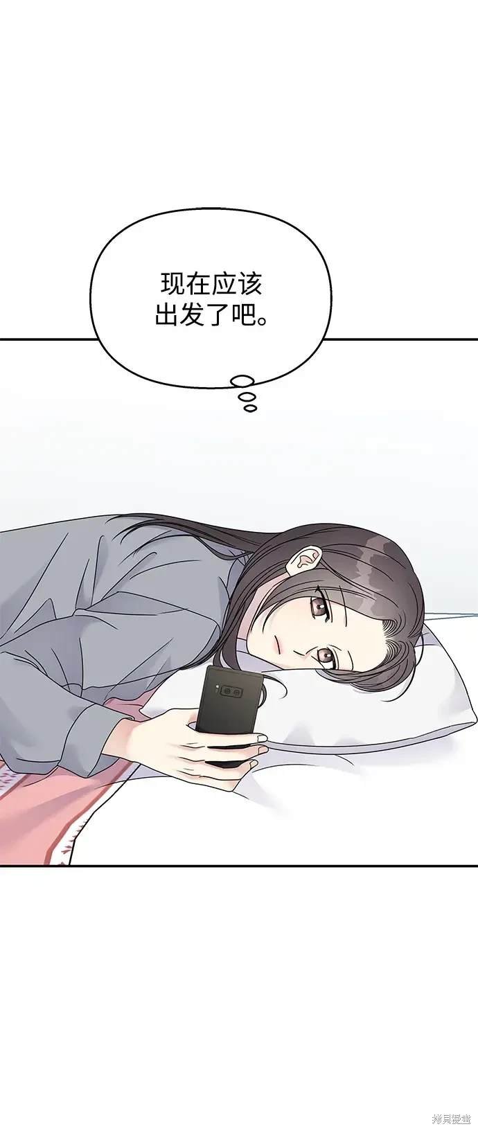 第111话