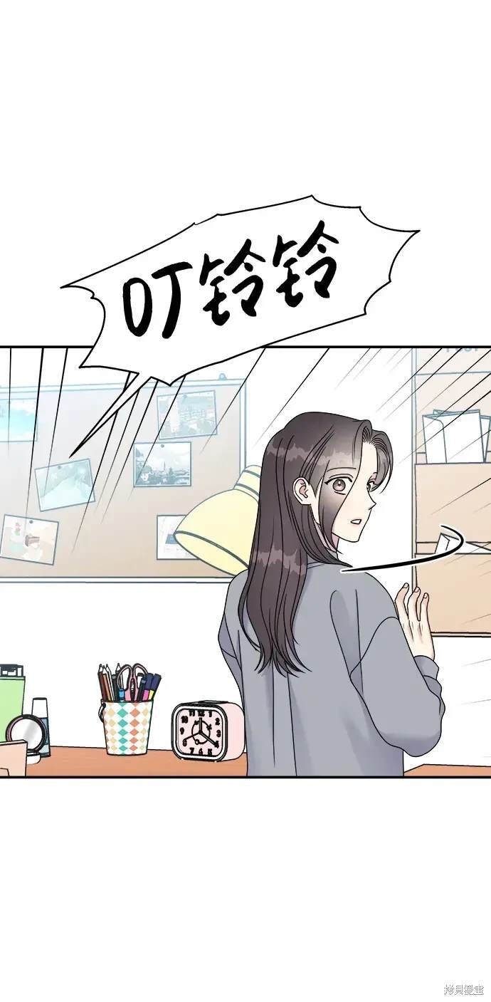 第111话