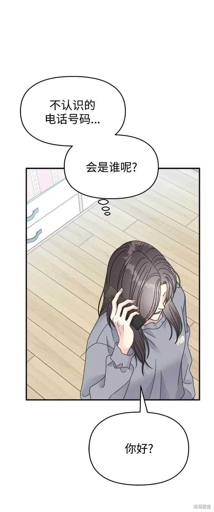 第111话