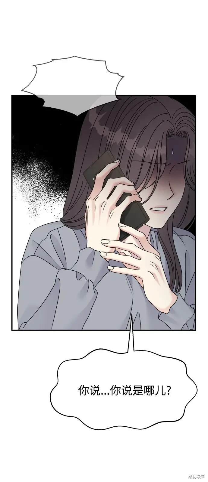 第111话