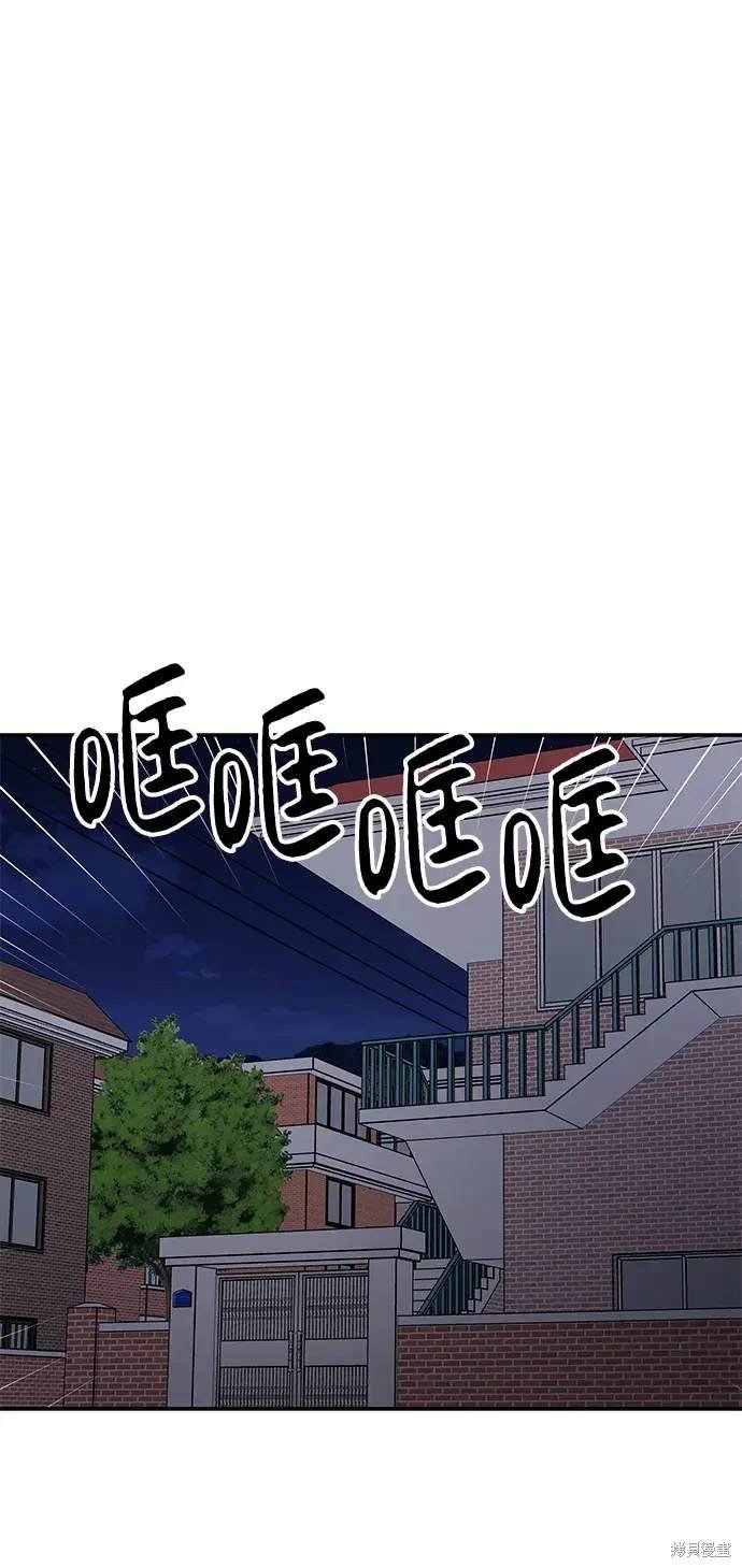 第112话