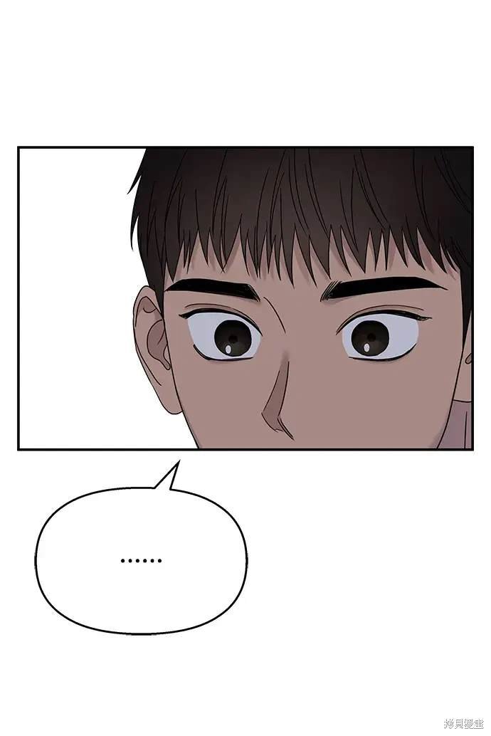 第112话