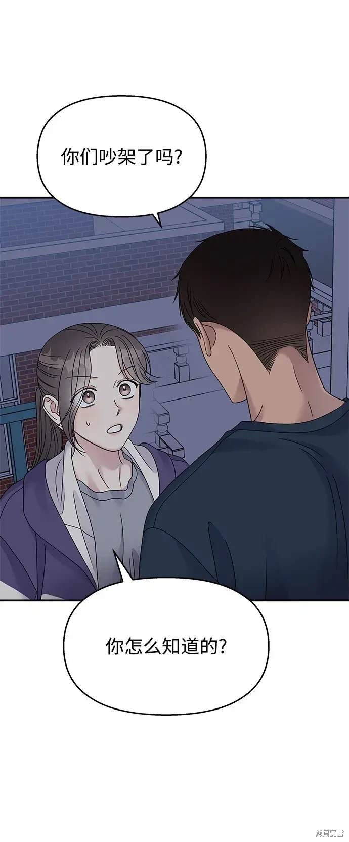 第112话