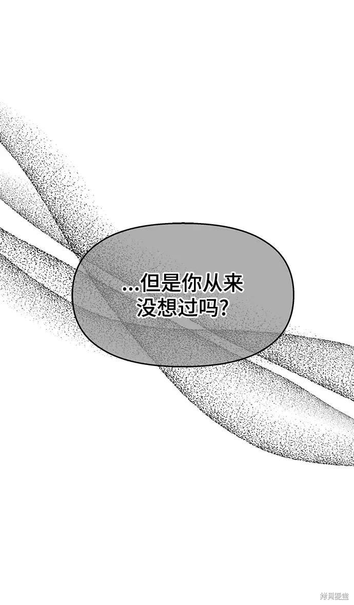 第112话