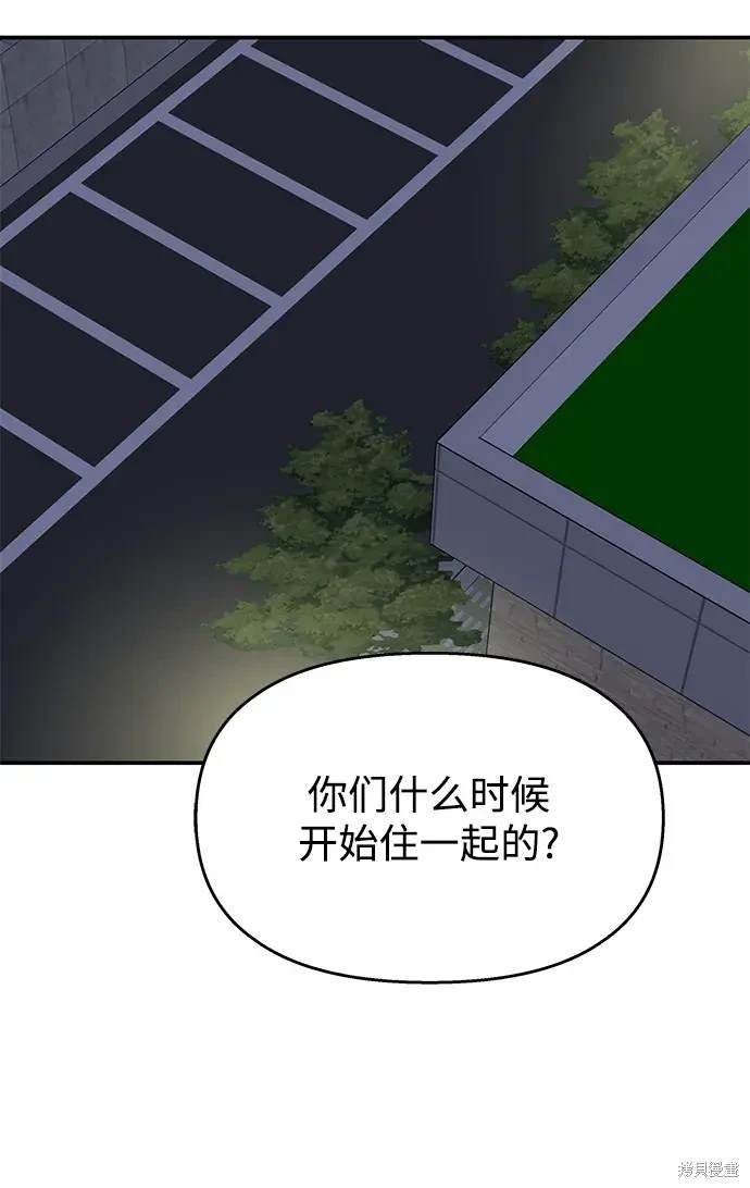 第112话