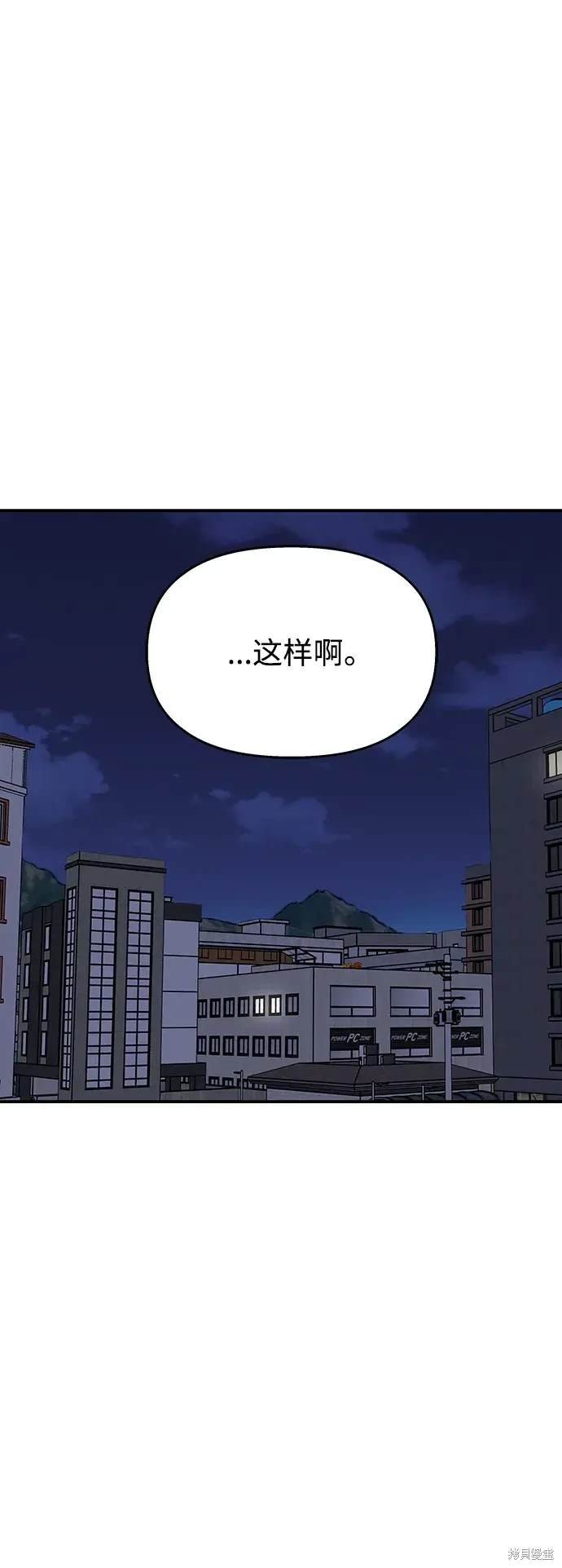 第112话