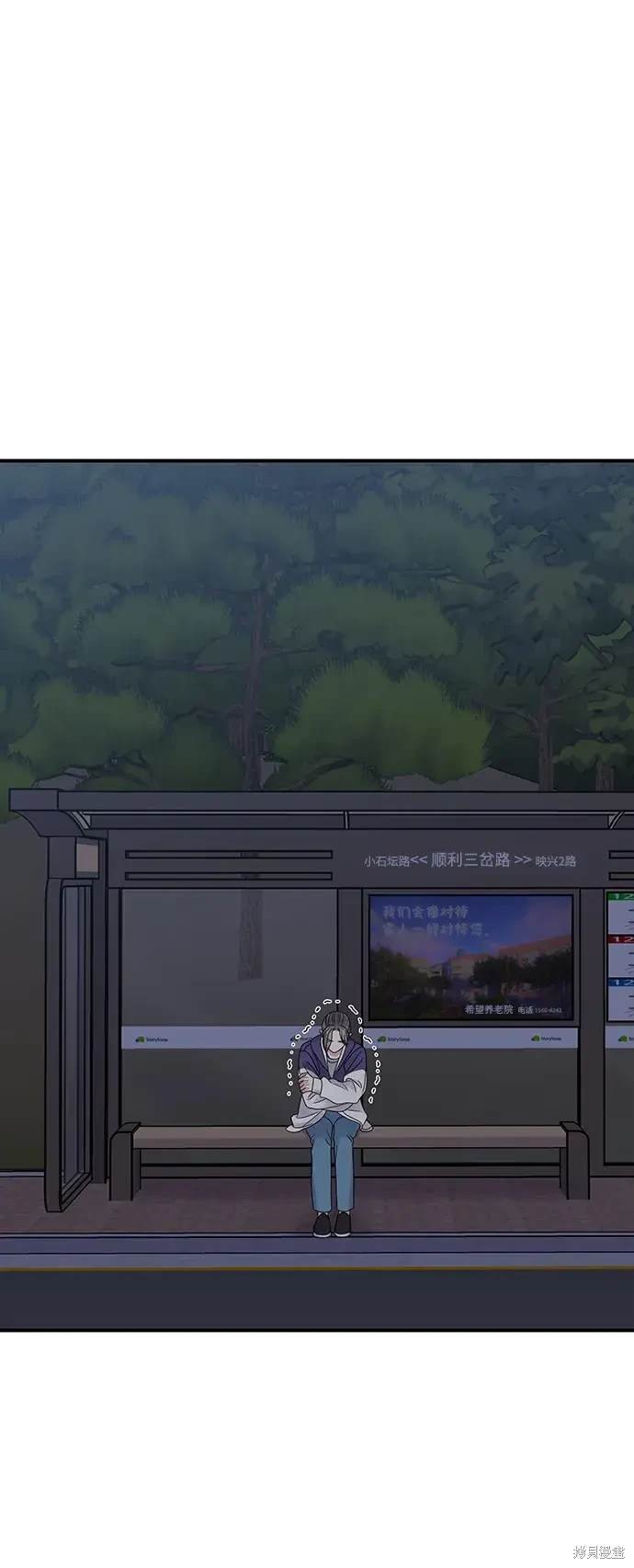 第112话