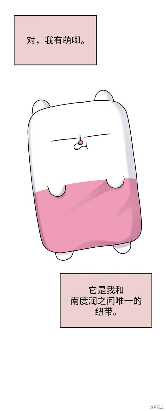 第112话