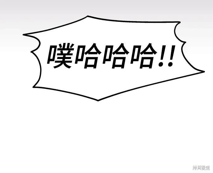 第112话