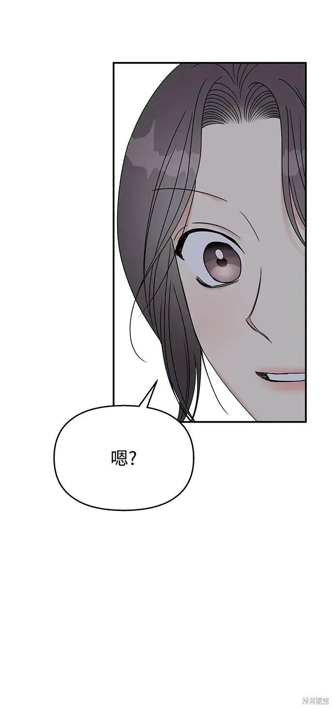 第112话