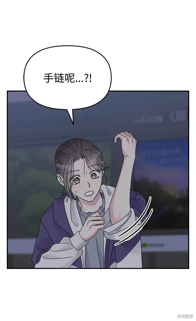 第112话
