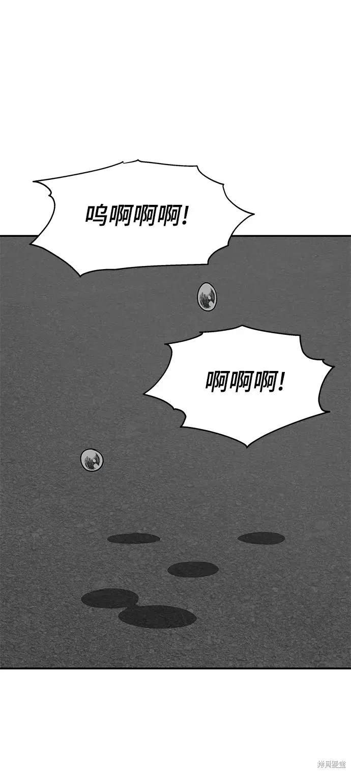 第112话