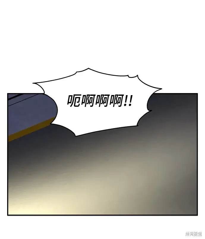 第112话