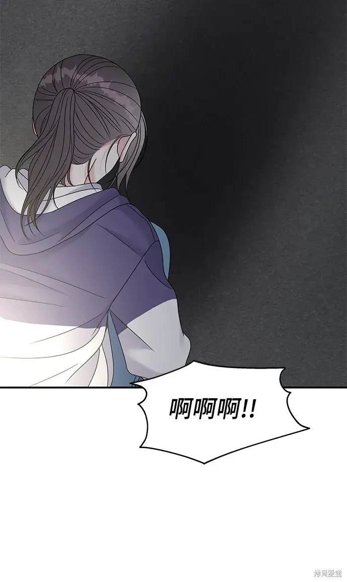 第112话