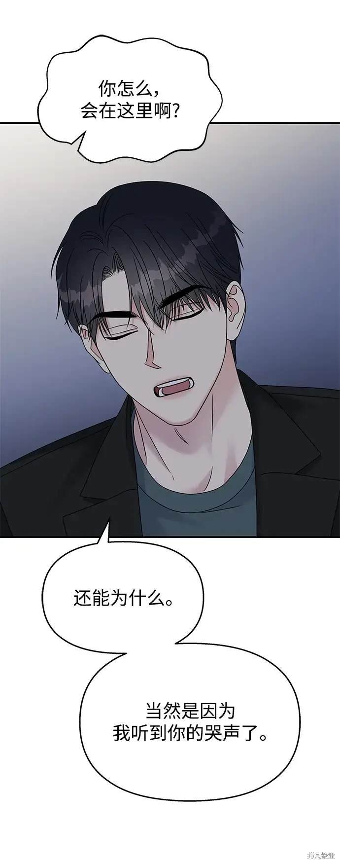 第113话