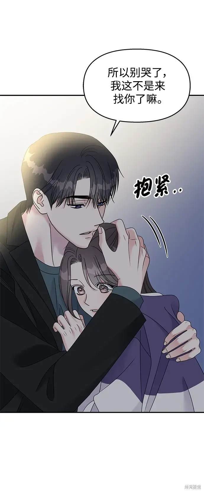 第113话