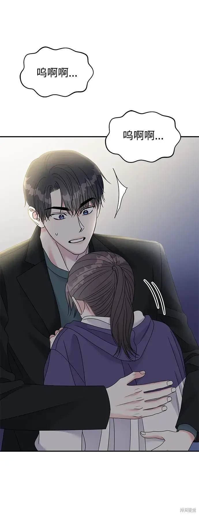 第113话