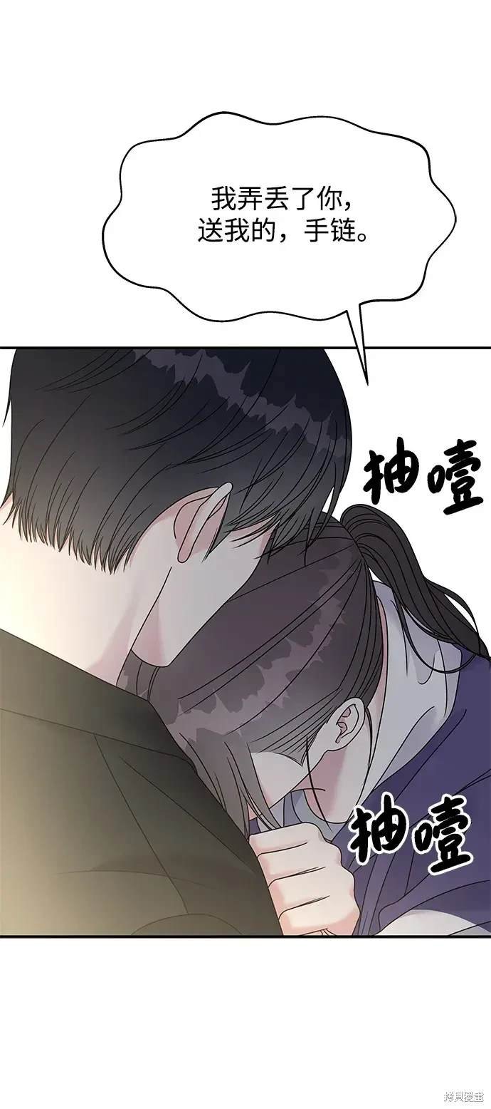 第113话