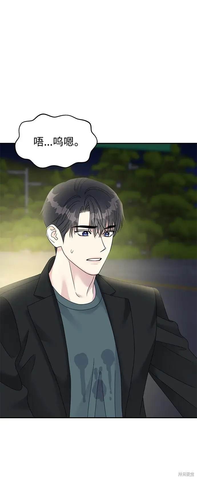第113话