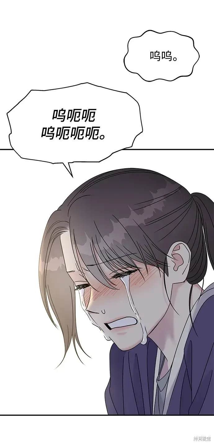 第113话