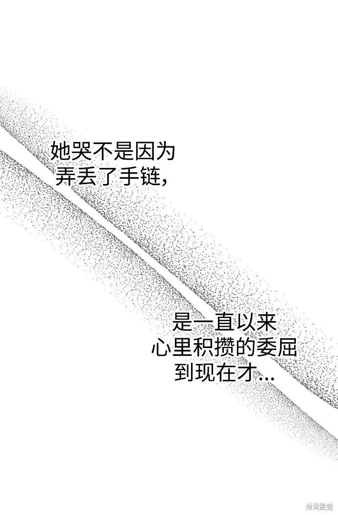 第113话