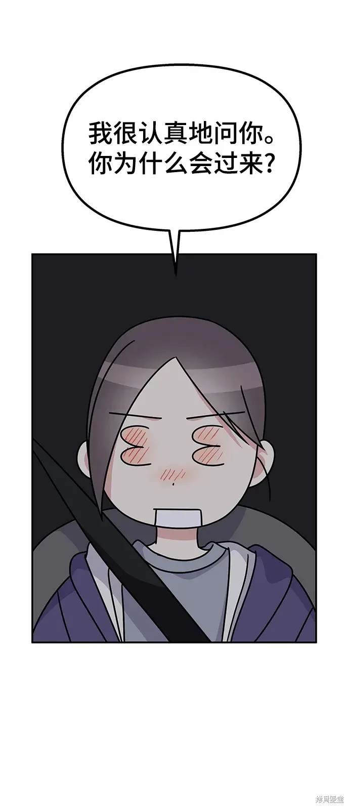 第113话